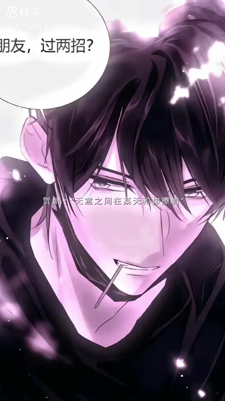 @星光燦爛