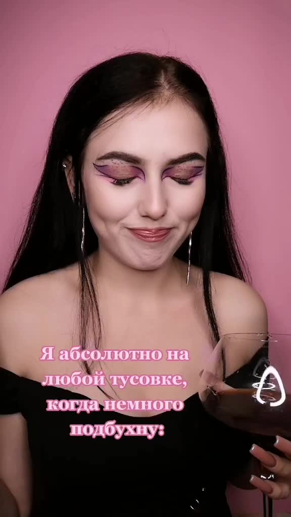 @Мурка