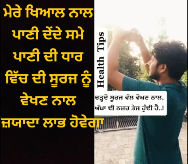 @jagdeepmohali