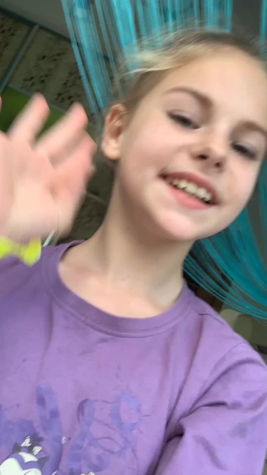 @Катя Бейб
