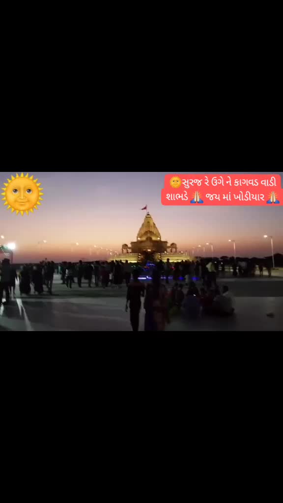 @Jaydip Raiyani 1212