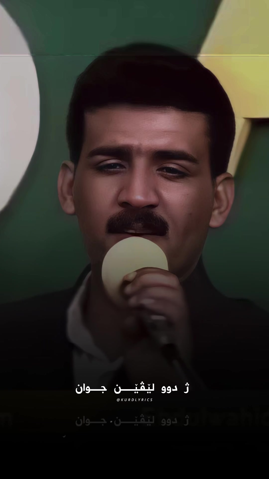 @KURDLYRICS ✪