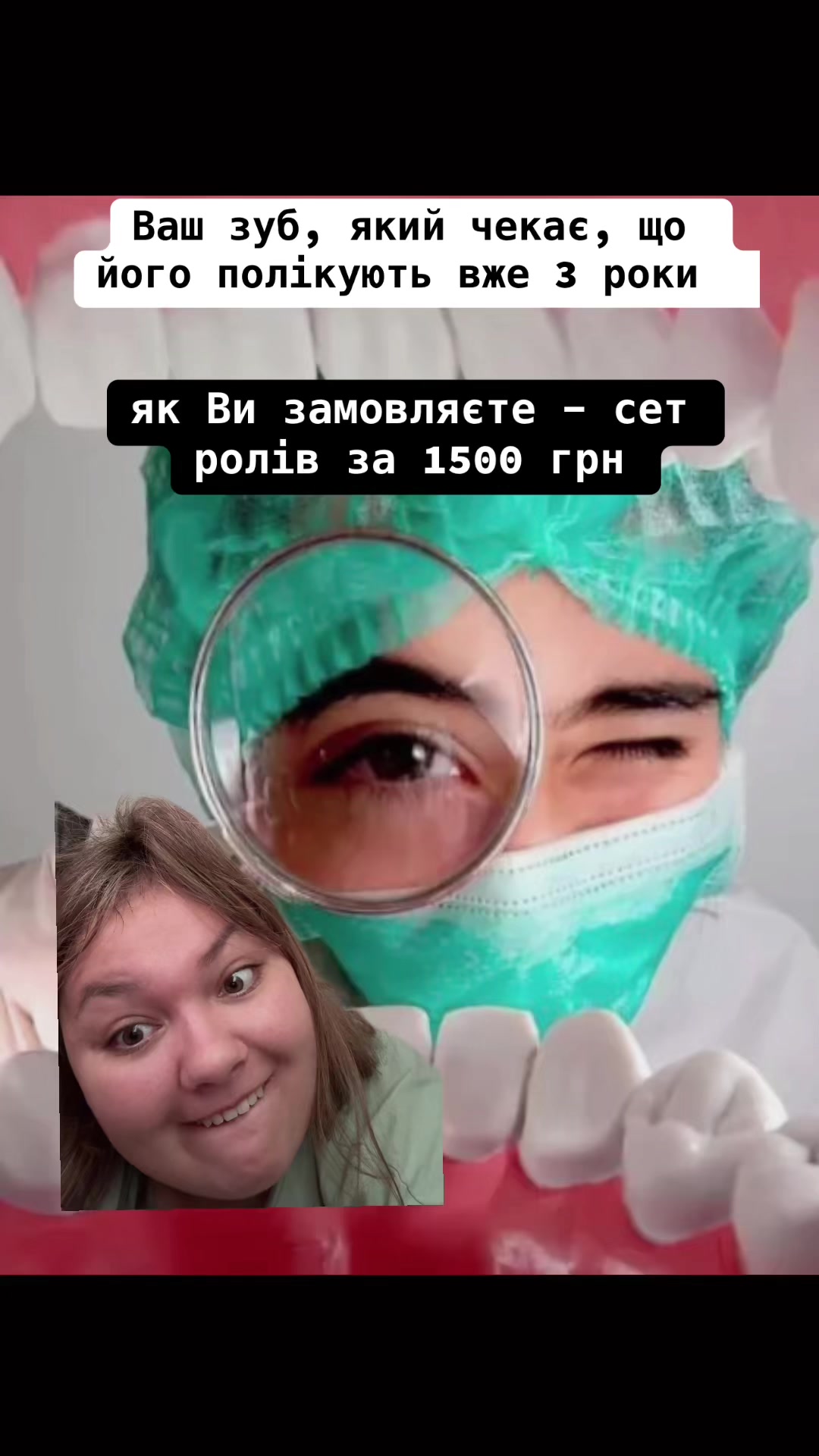 @🇺🇦LYUDASHA🇪🇸