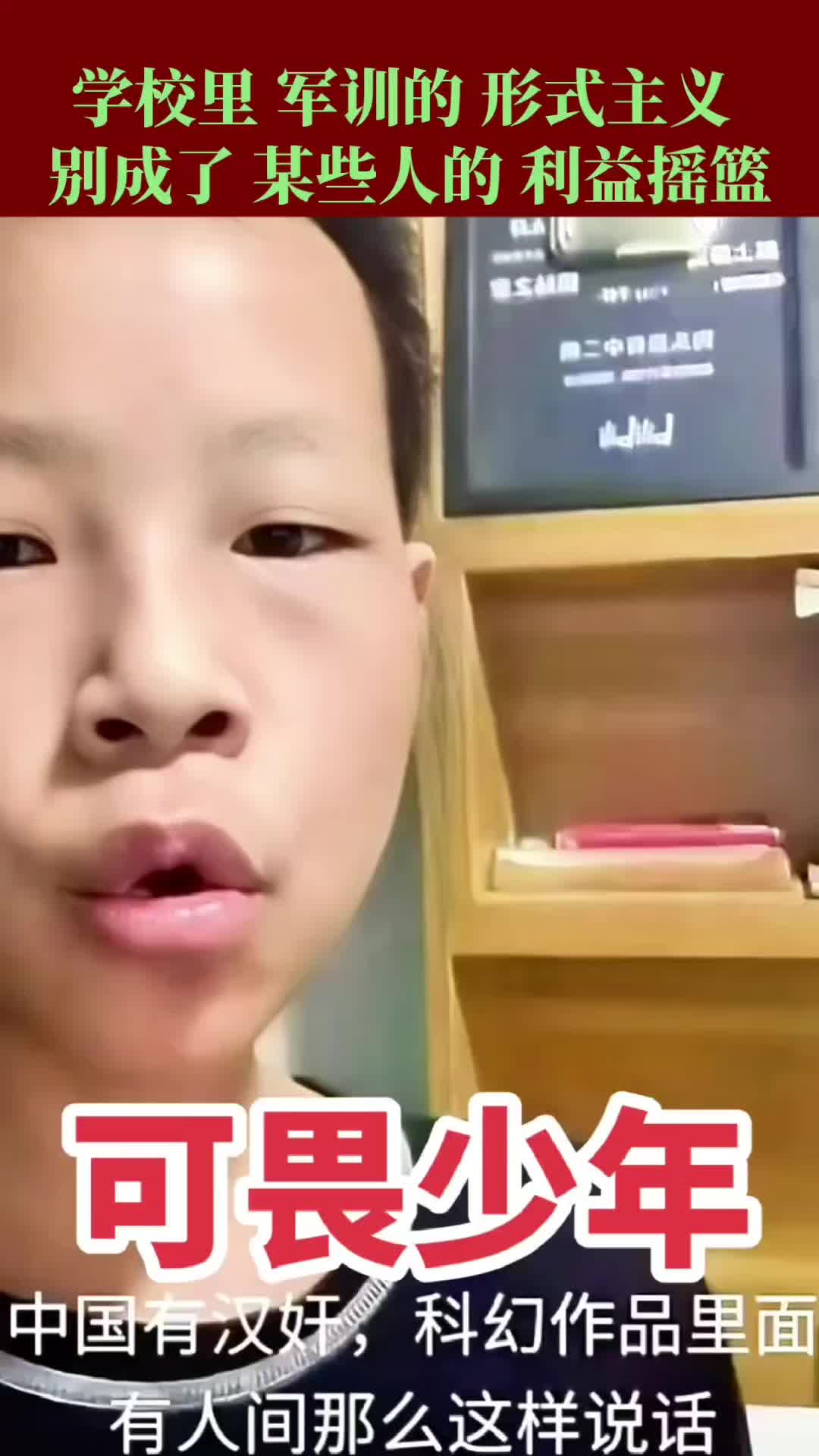 @Chae197210