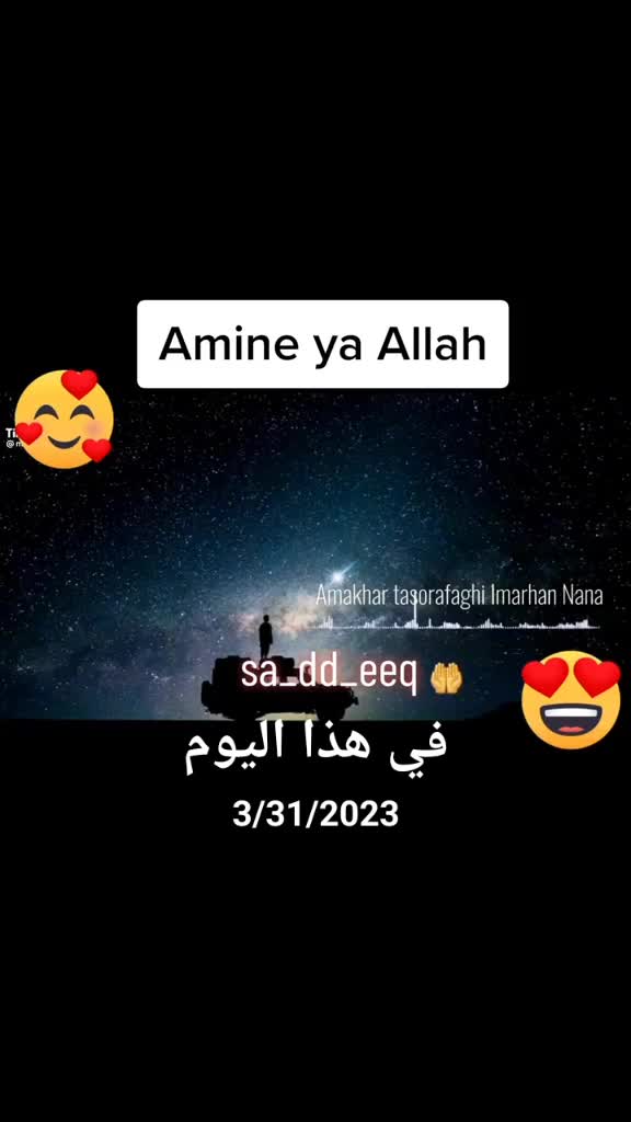 @SA_DEEQ_ASMANIT♓