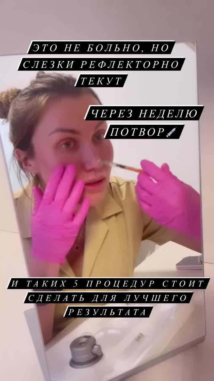 @Dr. Kira