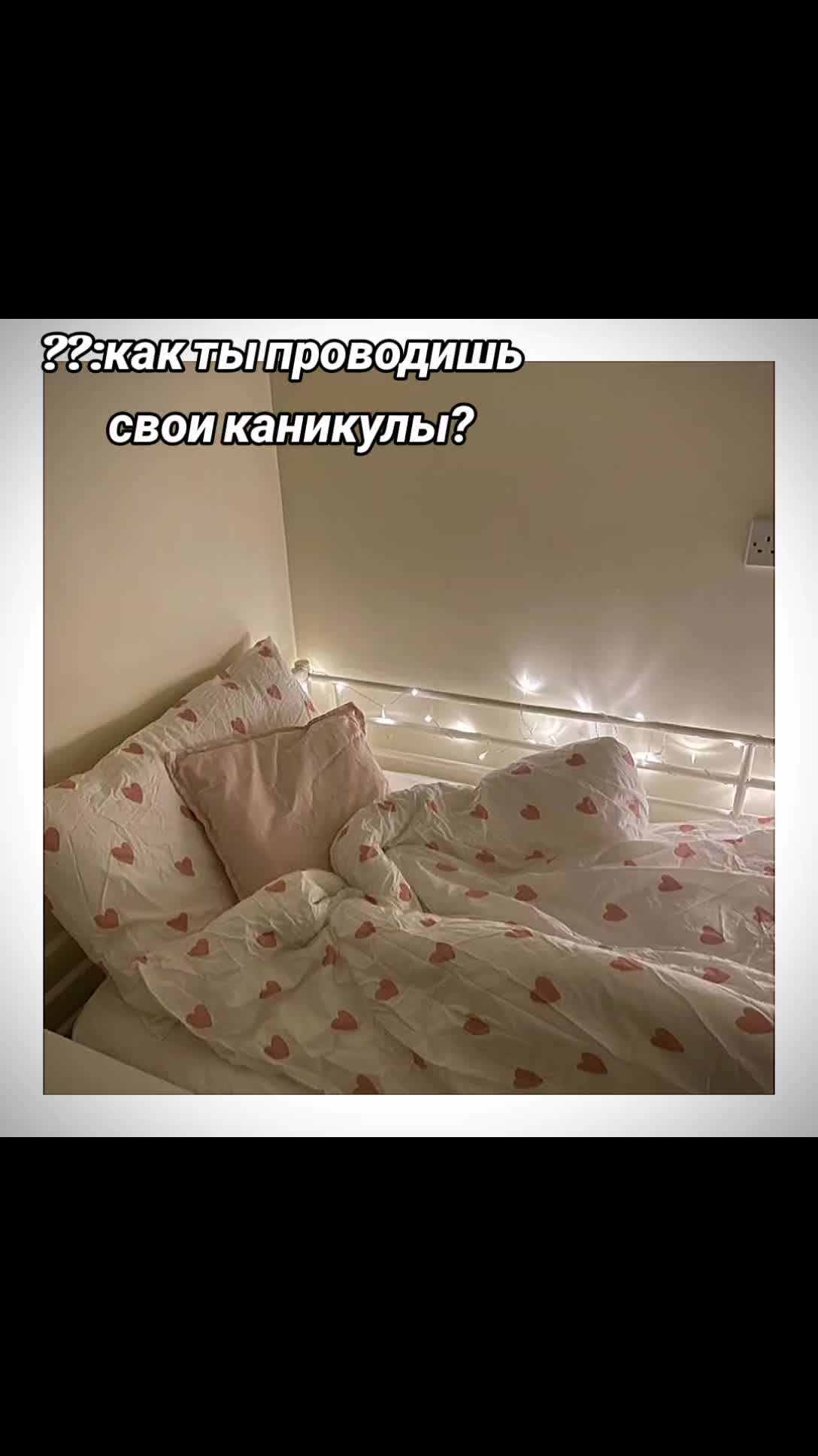 @♡