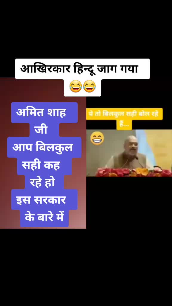 @TUK TUK 😂🤣
