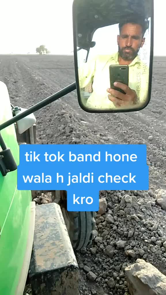 @MASRUWALA 07