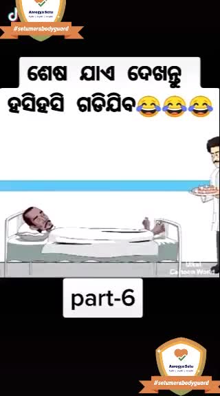 @Dhiru