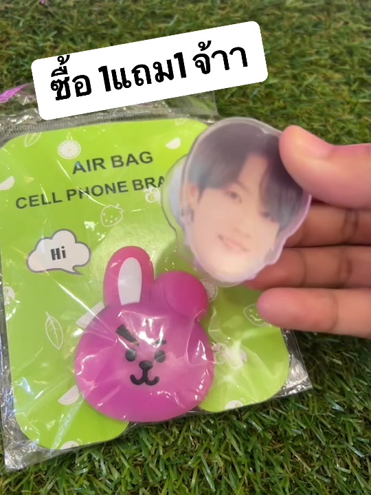 @gift_sweetdeco