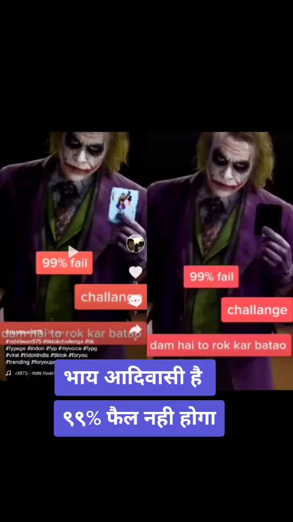 @Vilas Khandvi