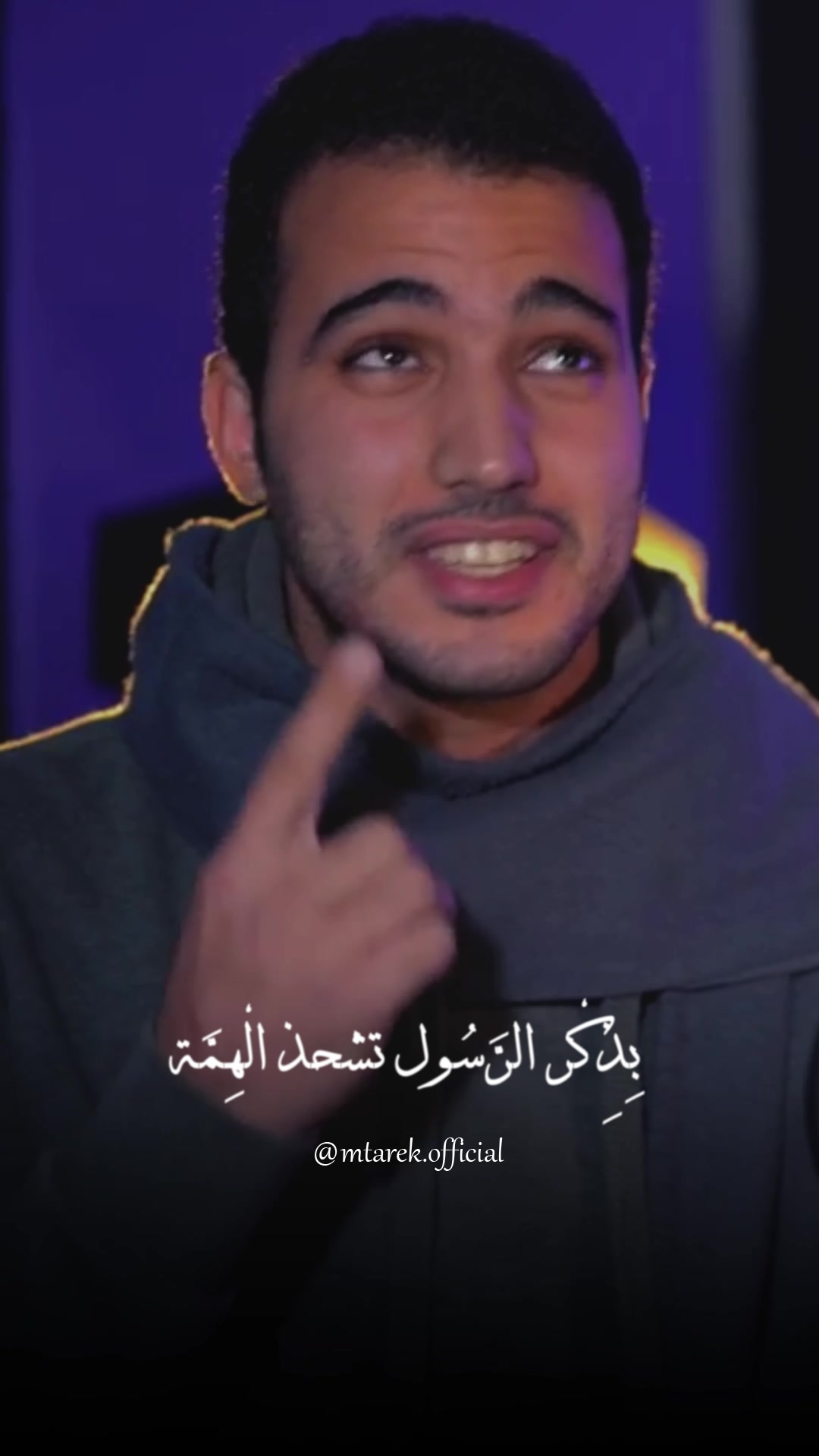 @Mohamed Tarek - محمد طارق