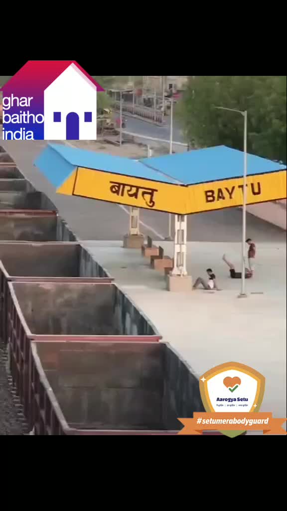 @Deepak Siyag