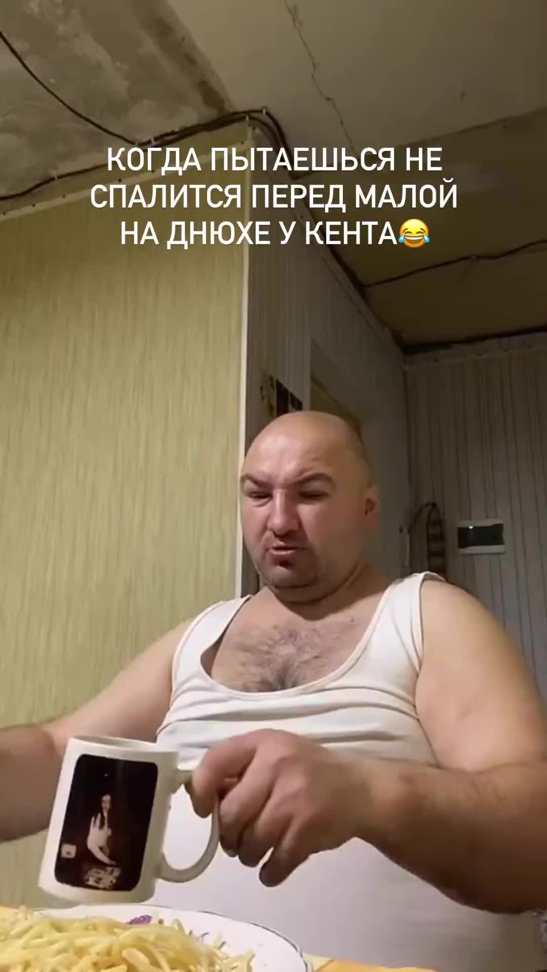 @user04916989519