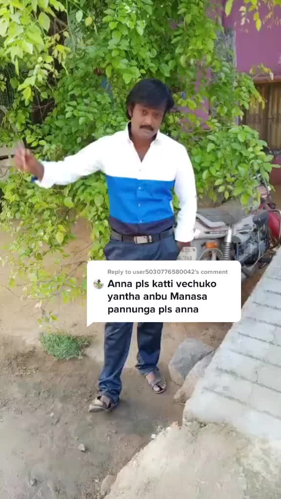 @AGRI PANDIAN
