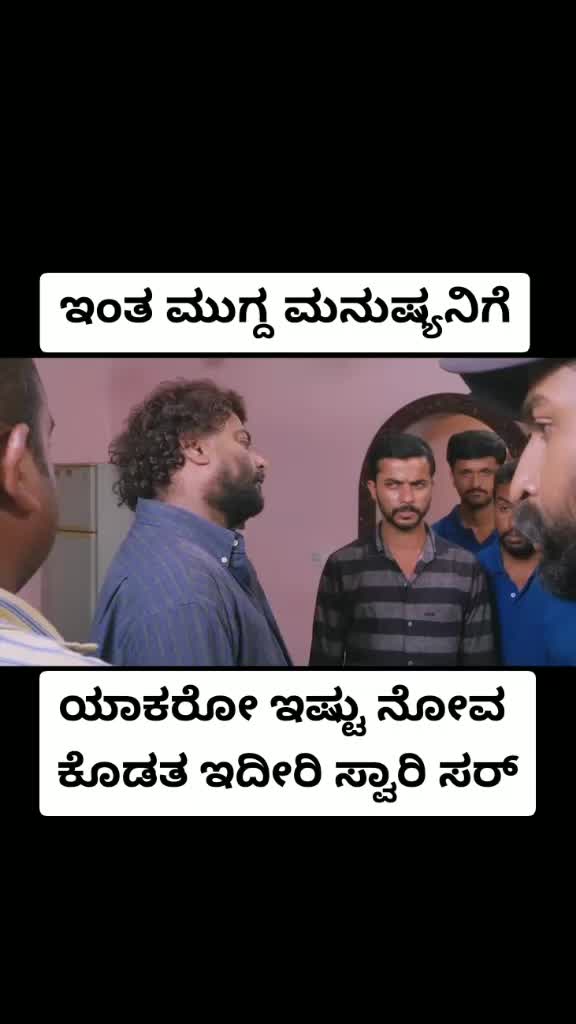 @Banglore_Troll