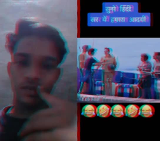 @Amar Gupta