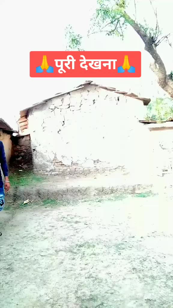 @👉NAYAK Ji👈