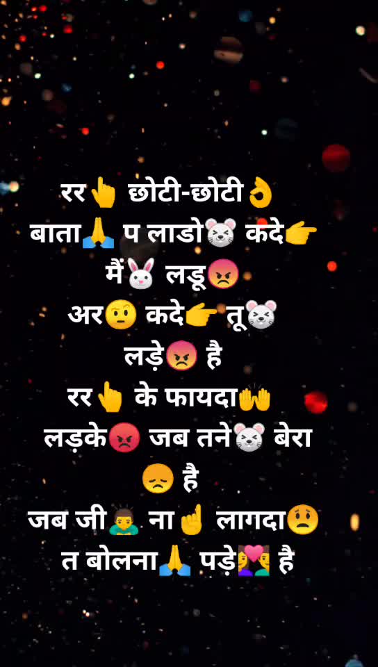 @prajapat anjali