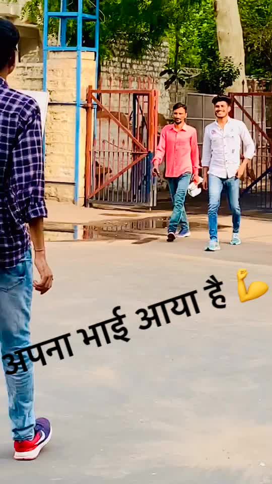 @Ramchandra Bishnoi