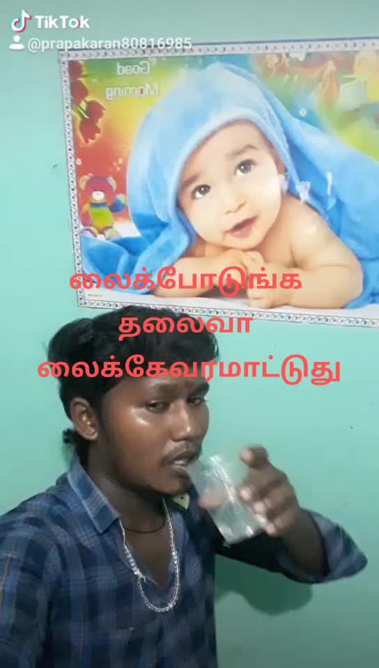 @prapakaran.karan