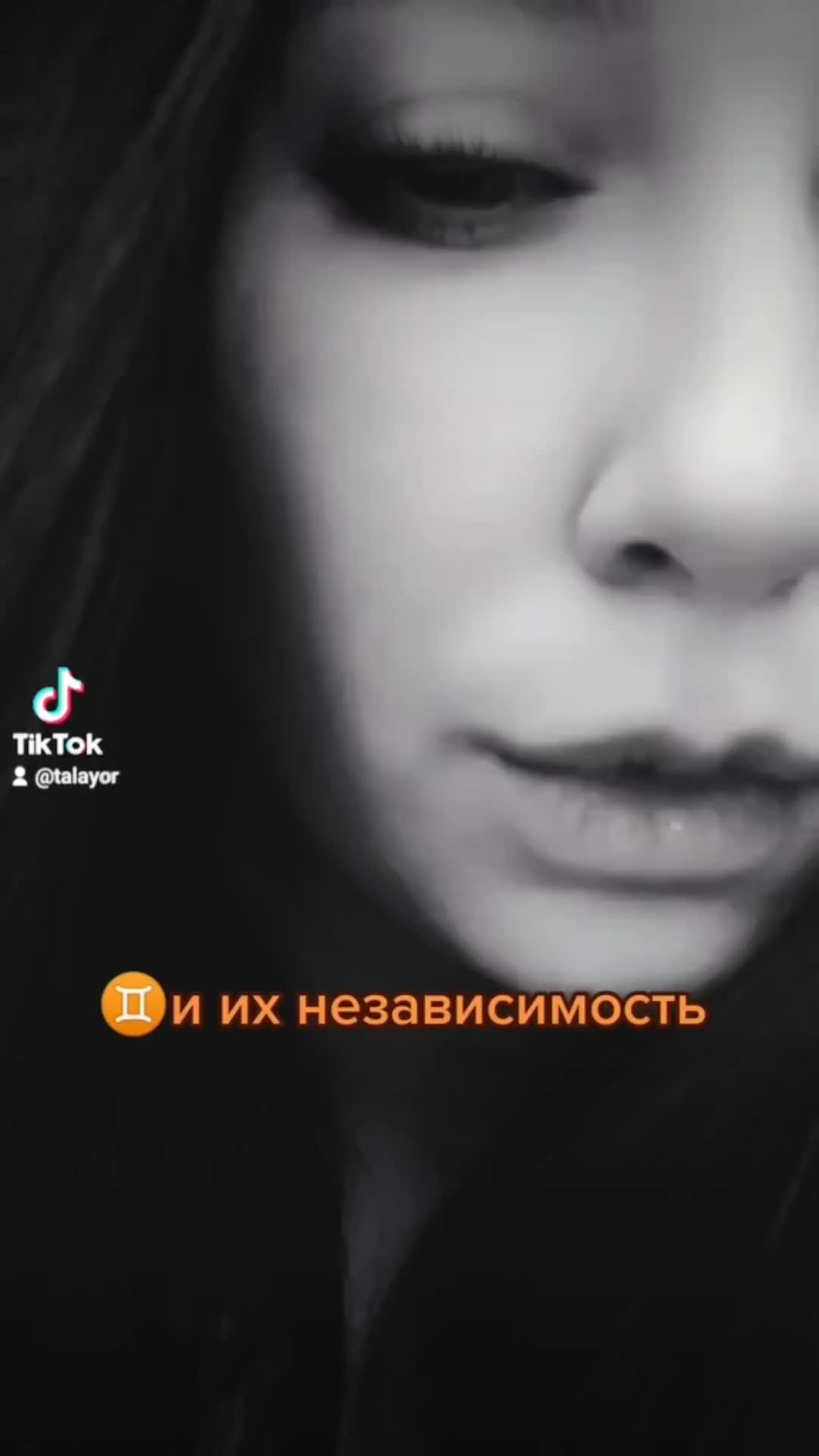 @ϯสᥣส♊