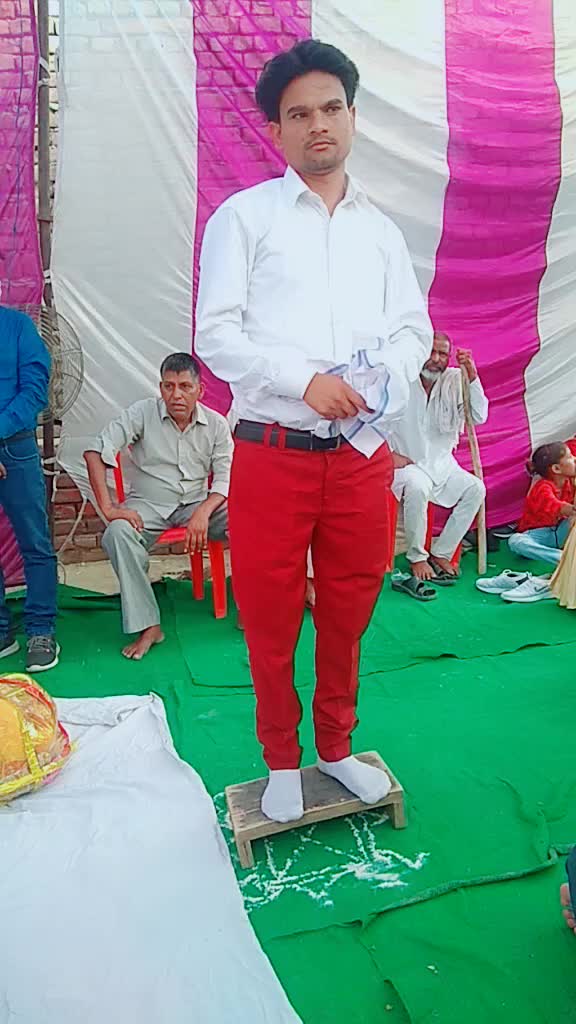 @Vinod Devatiya Vard