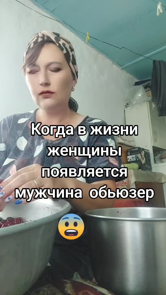 @Венера