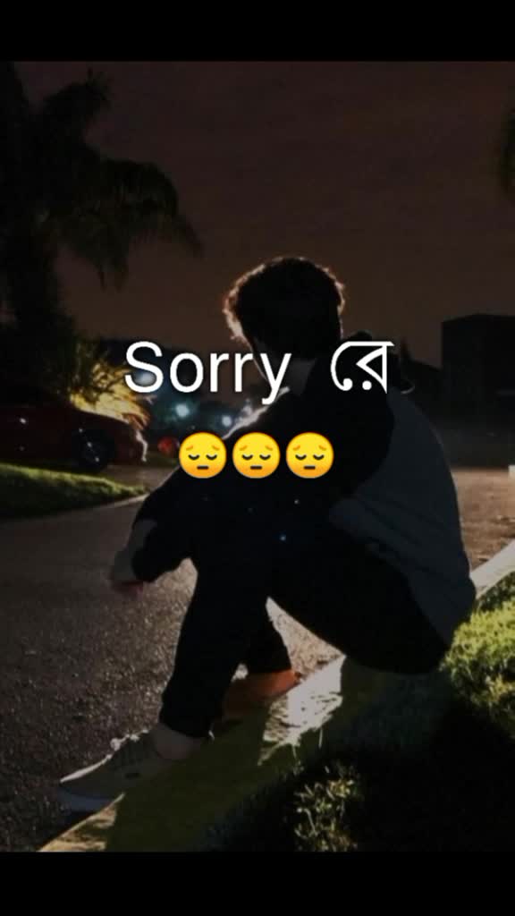 @💔💔💔Broken💔💔💔