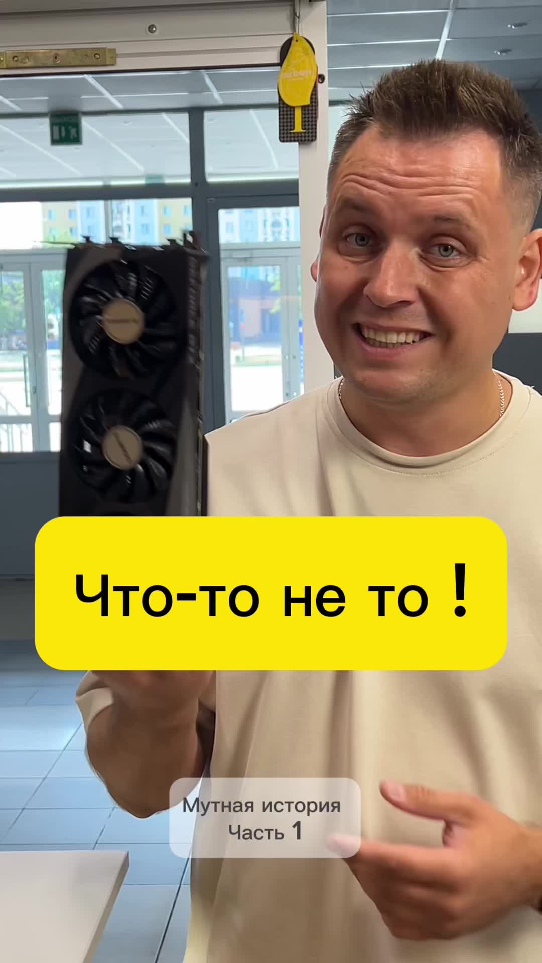 @CитиКомп