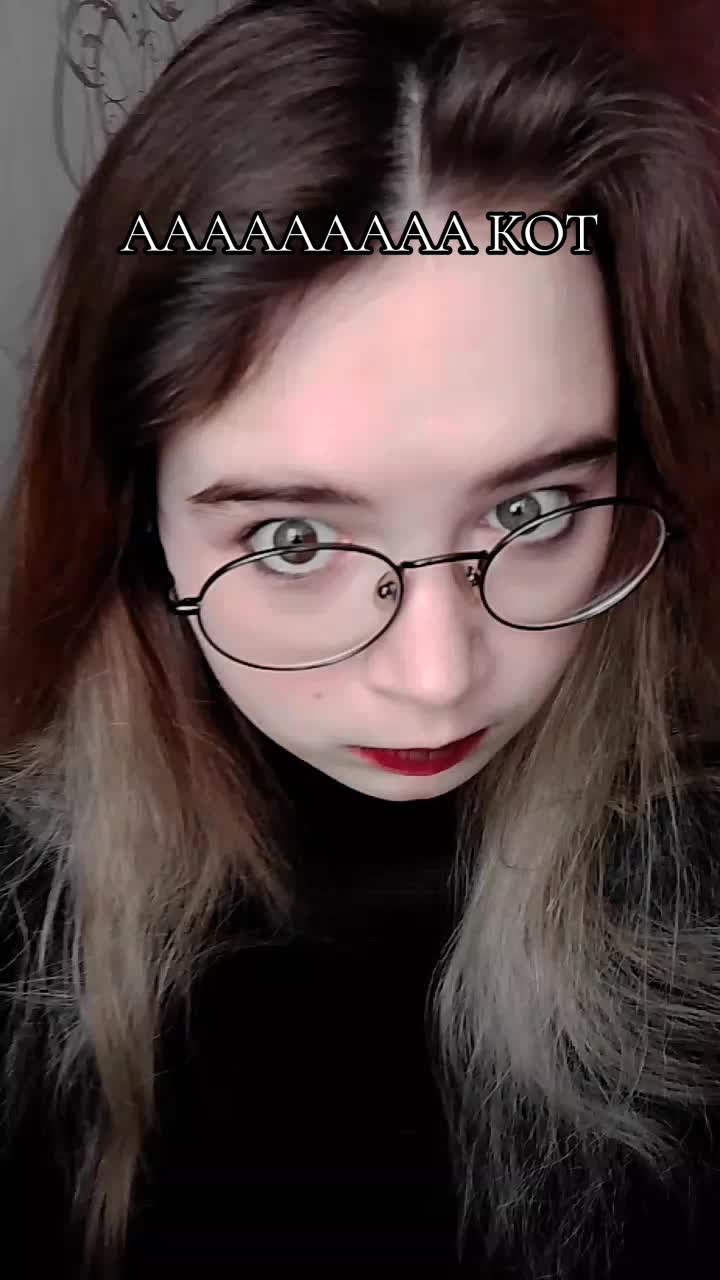 @монстр морфин