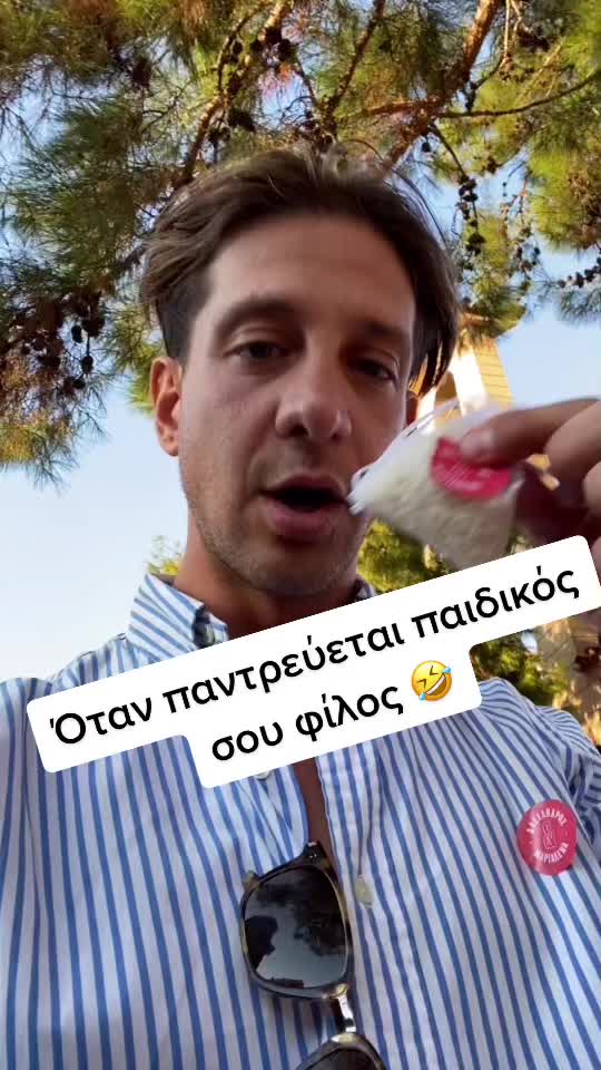 @Ilias Bogdanos