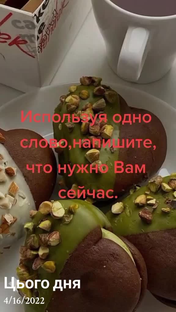 @........