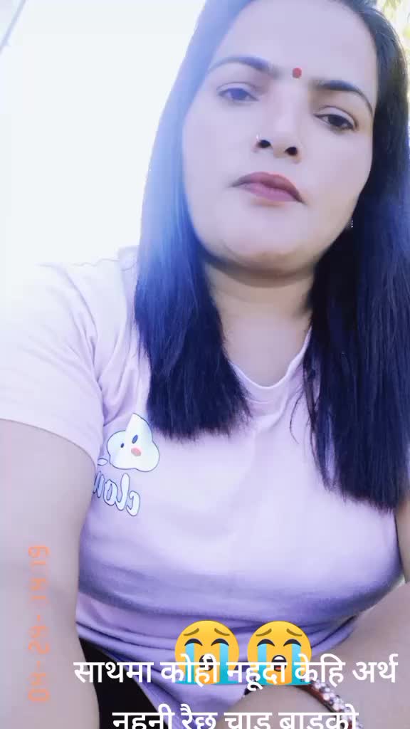 @Gita Bhandari