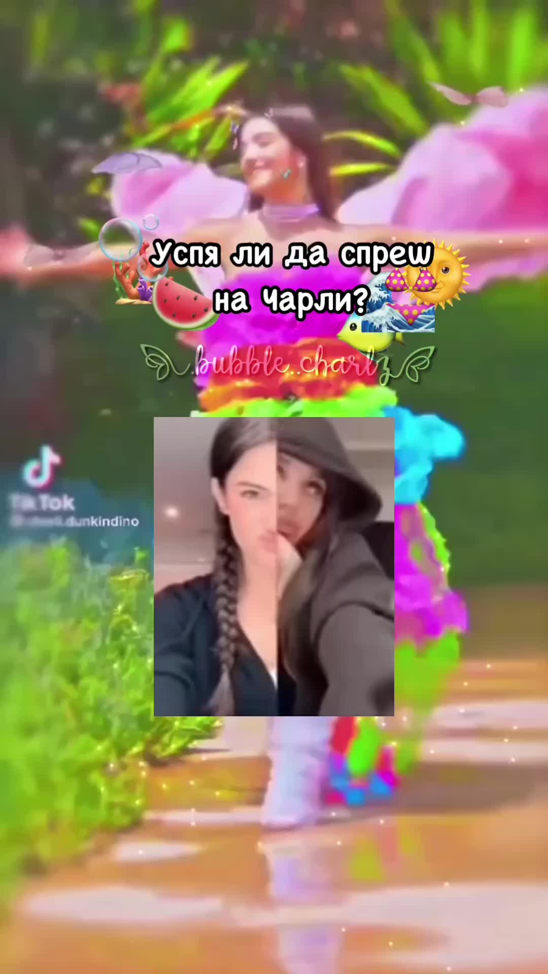 @๐ฆ๐๐ต๐ฎ๐ฟ๐น๐ถ๐ฆ