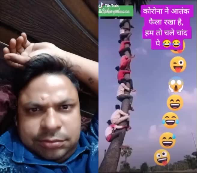 @Anuj Tyagi