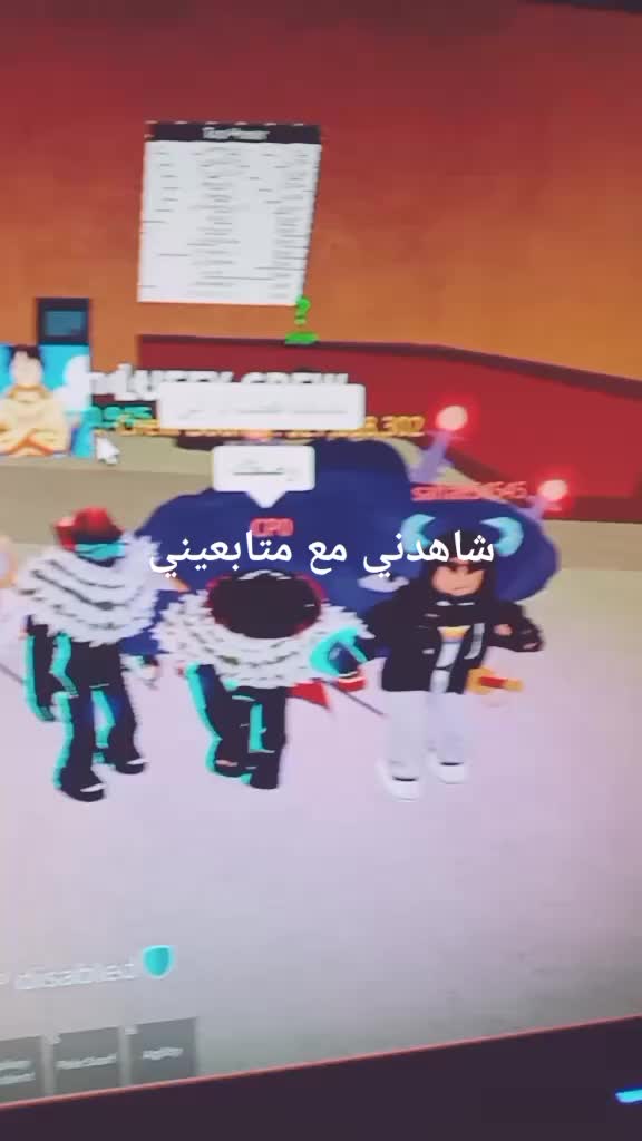 @فضائي