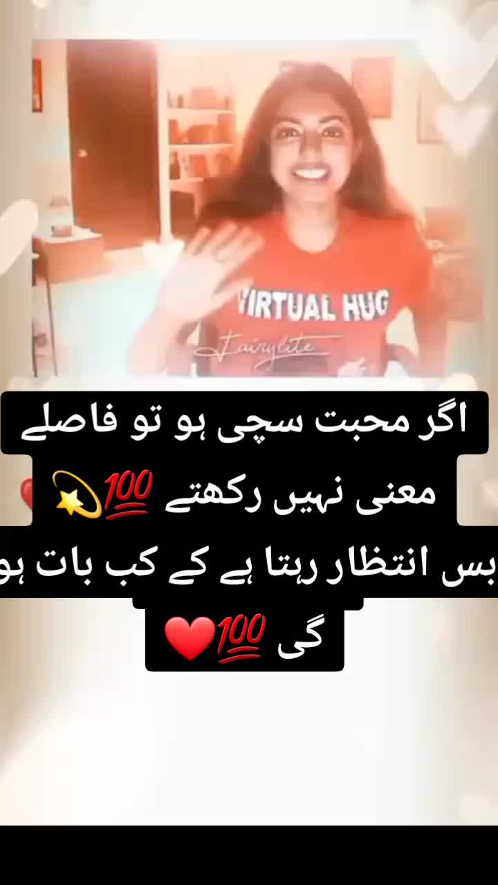 @Manoo