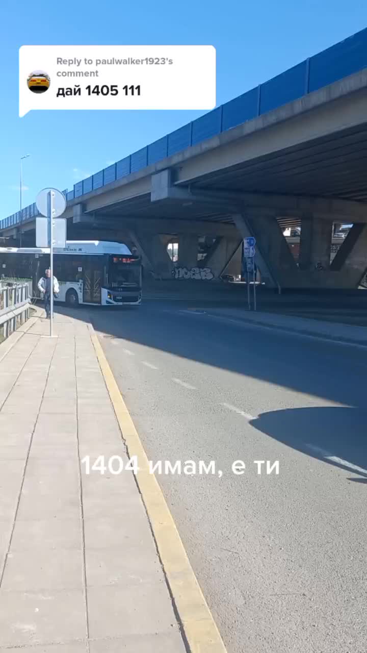 @BS - Public Transport Sofia