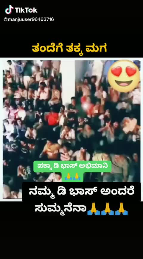@kantharaju