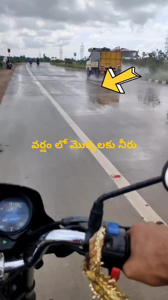 @Vasu pspk kapu