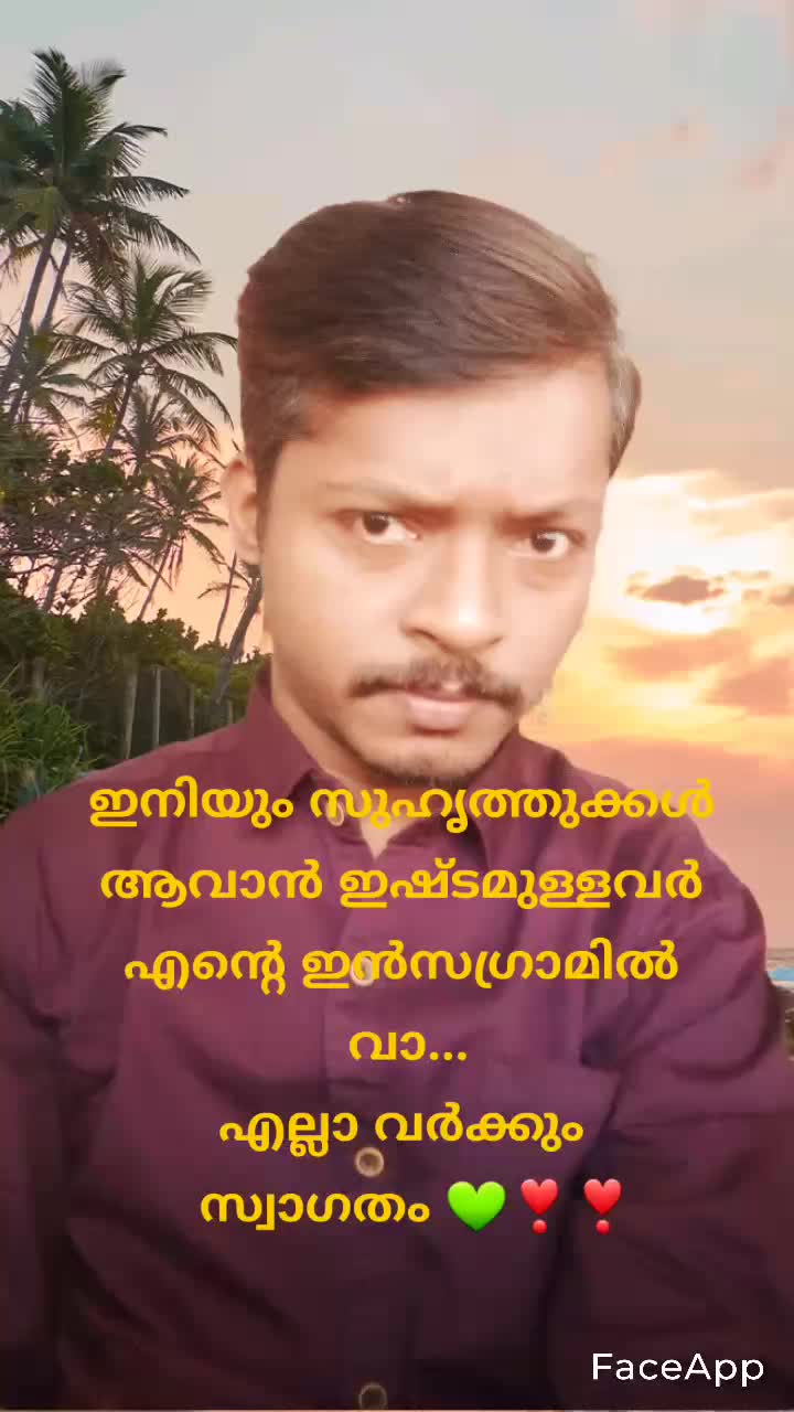 @ANIL KUMAR