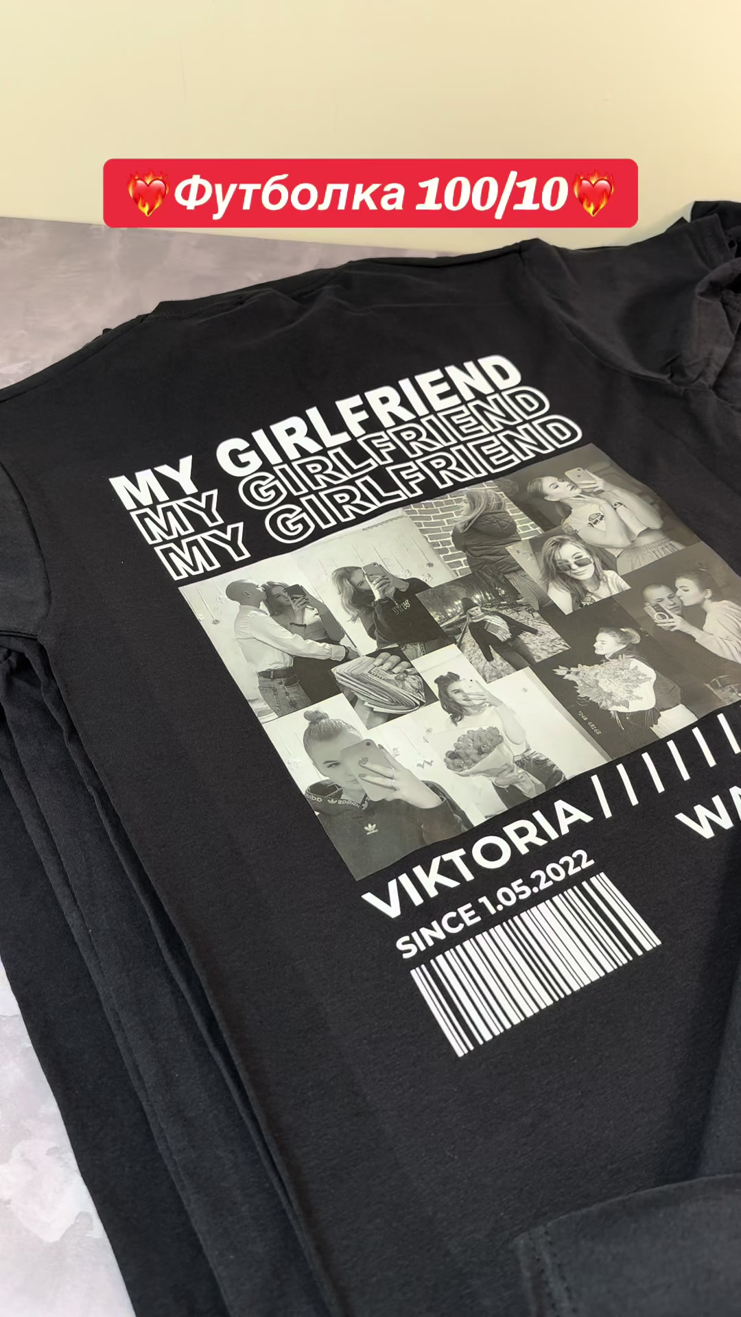 @Myprint.brend.in.ua
