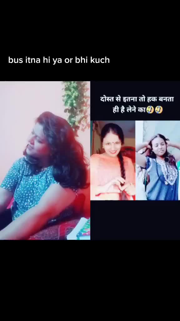@@ geeta gautam