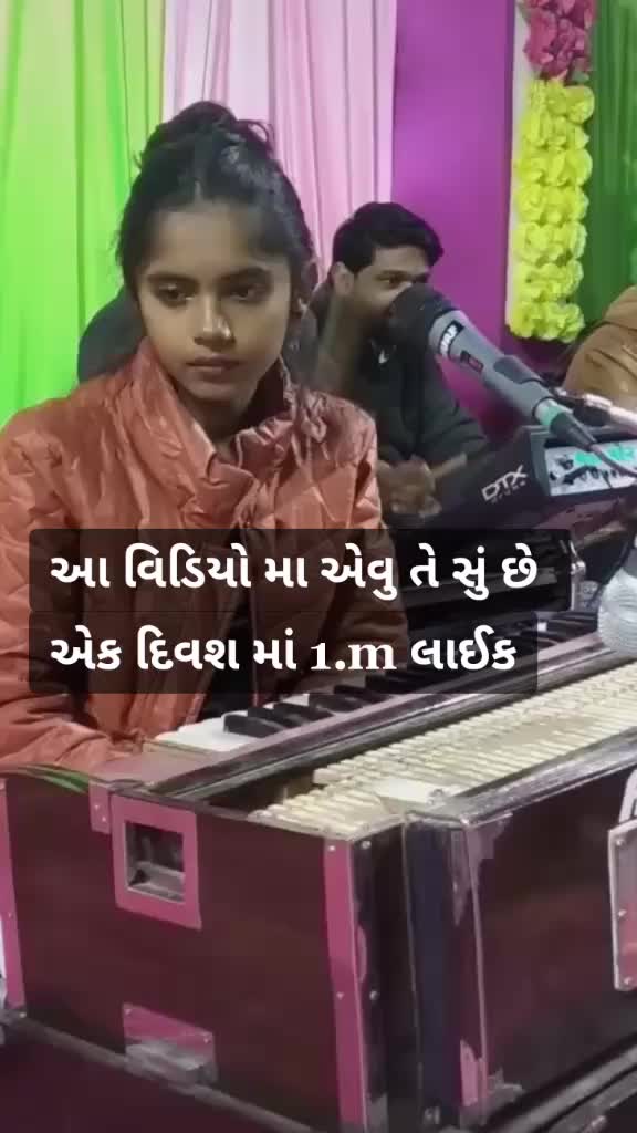 @🌹rangilo Thakor🌹