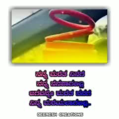 @goudar huduga