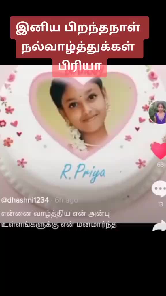 @Babu1972
