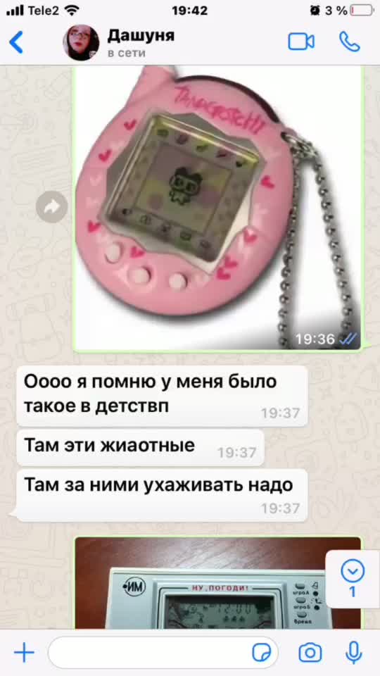 @Светлана Ефимова