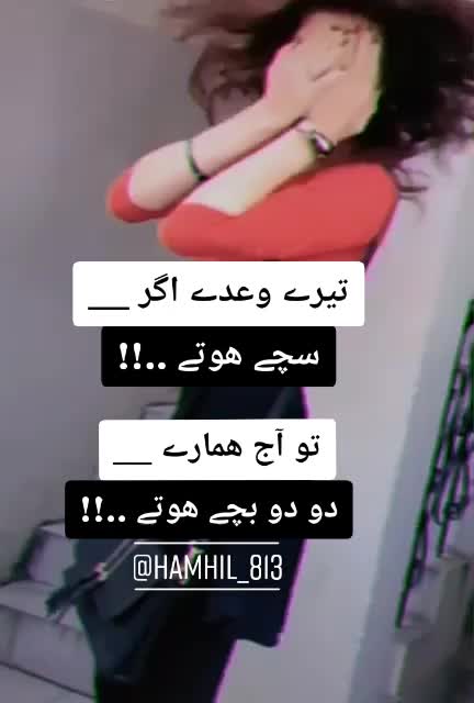 @It&rsquo;s Qasimjoon